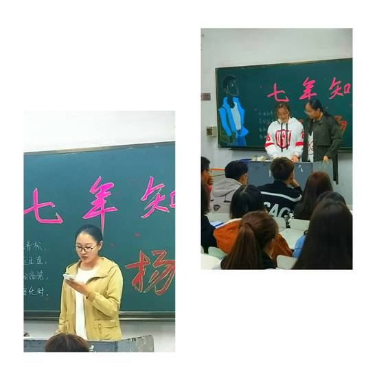 同学唱歌